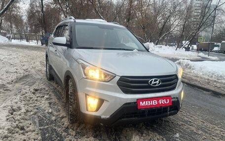 Hyundai Creta I рестайлинг, 2018 год, 1 350 000 рублей, 1 фотография