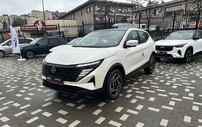 Nissan Qashqai, 2025 год, 2 570 000 рублей, 1 фотография