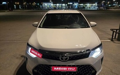 Toyota Camry, 2017 год, 2 000 000 рублей, 1 фотография