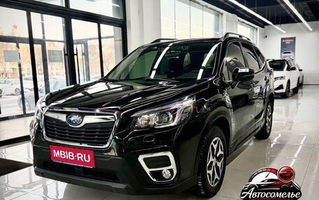 Subaru Forester, 2022 год, 2 900 000 рублей, 1 фотография