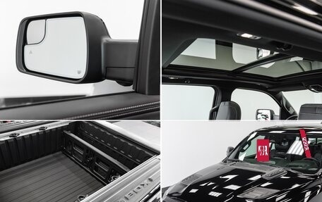 Rambler 1500, 2025 год, 8 790 000 рублей, 25 фотография