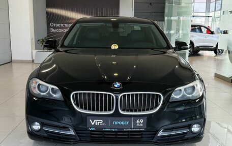 BMW 5 серия, 2016 год, 1 997 000 рублей, 2 фотография