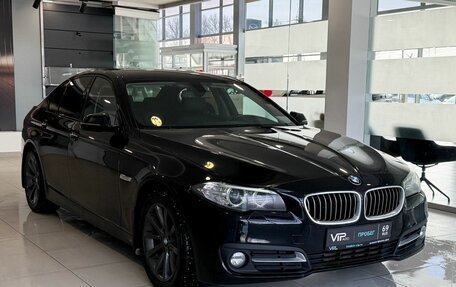 BMW 5 серия, 2016 год, 1 997 000 рублей, 3 фотография