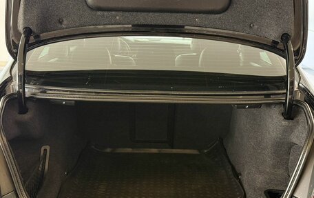 BMW 5 серия, 2016 год, 1 997 000 рублей, 18 фотография