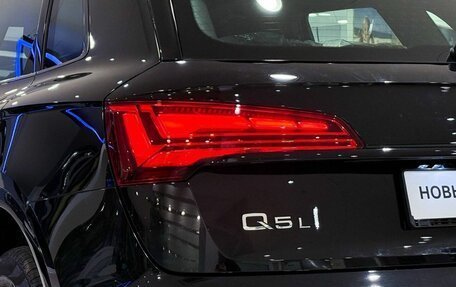 Audi Q5, 2025 год, 5 300 000 рублей, 4 фотография