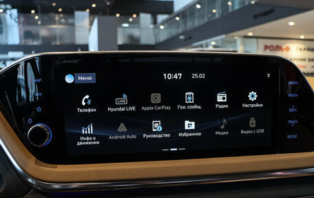 Hyundai Sonata VIII, 2020 год, 3 100 000 рублей, 13 фотография