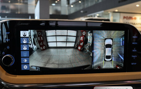 Hyundai Sonata VIII, 2020 год, 3 100 000 рублей, 14 фотография