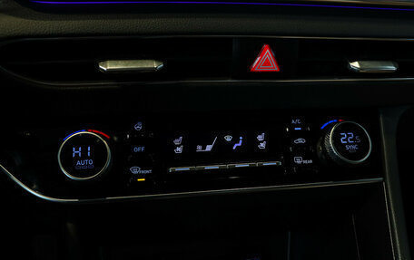 Hyundai Sonata VIII, 2020 год, 3 100 000 рублей, 15 фотография