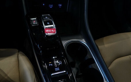 Hyundai Sonata VIII, 2020 год, 3 100 000 рублей, 18 фотография