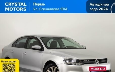 Volkswagen Jetta VI, 2013 год, 819 000 рублей, 2 фотография