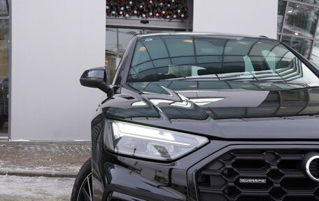 Audi Q5, 2025 год, 5 950 000 рублей, 10 фотография