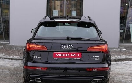 Audi Q5, 2025 год, 5 950 000 рублей, 5 фотография