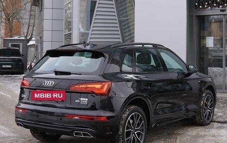 Audi Q5, 2025 год, 5 950 000 рублей, 4 фотография