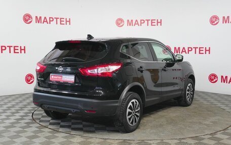 Nissan Qashqai, 2017 год, 1 450 000 рублей, 5 фотография