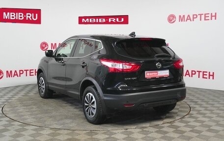 Nissan Qashqai, 2017 год, 1 450 000 рублей, 7 фотография
