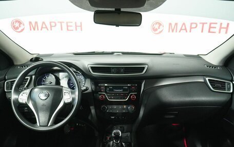 Nissan Qashqai, 2017 год, 1 450 000 рублей, 15 фотография