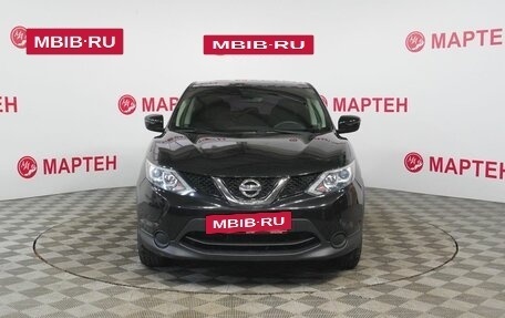 Nissan Qashqai, 2017 год, 1 450 000 рублей, 2 фотография