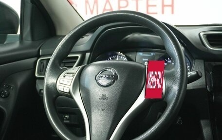 Nissan Qashqai, 2017 год, 1 450 000 рублей, 16 фотография