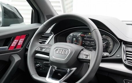 Audi Q5, 2025 год, 5 950 000 рублей, 27 фотография