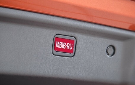 Haval H7, 2026 год, 3 999 000 рублей, 17 фотография