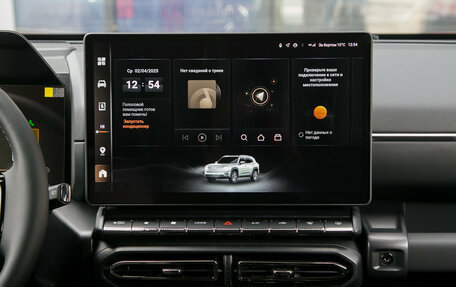 Haval H7, 2026 год, 3 999 000 рублей, 32 фотография