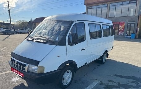 ГАЗ 310221 Волга, 2000 год, 155 000 рублей, 2 фотография