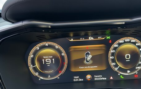 Geely Tugella FY11, 2023 год, 3 150 000 рублей, 7 фотография