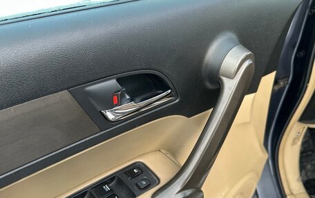 Honda CR-V III рестайлинг, 2008 год, 1 320 000 рублей, 4 фотография