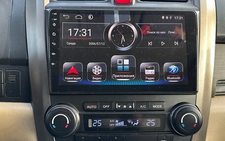 Honda CR-V III рестайлинг, 2008 год, 1 320 000 рублей, 26 фотография