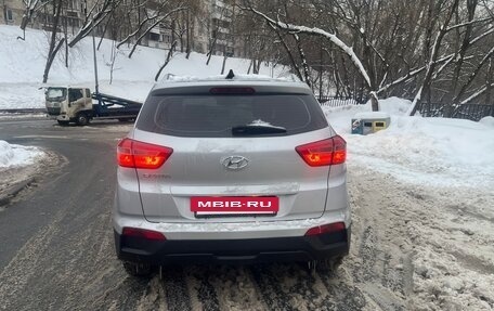 Hyundai Creta I рестайлинг, 2018 год, 1 350 000 рублей, 3 фотография