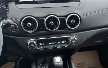 Nissan Qashqai, 2025 год, 2 570 000 рублей, 15 фотография