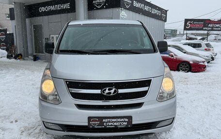 Hyundai Grand Starex Grand Starex I рестайлинг 2, 2010 год, 1 435 000 рублей, 2 фотография