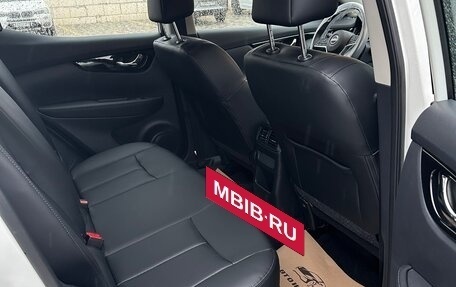 Nissan Qashqai, 2025 год, 2 570 000 рублей, 21 фотография