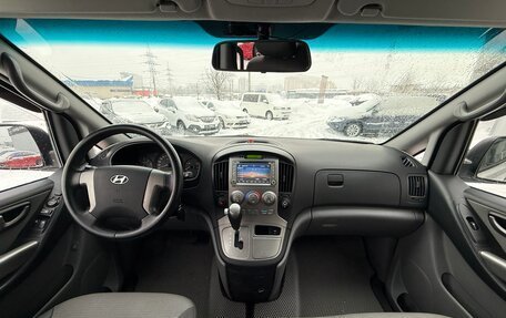 Hyundai Grand Starex Grand Starex I рестайлинг 2, 2010 год, 1 435 000 рублей, 10 фотография