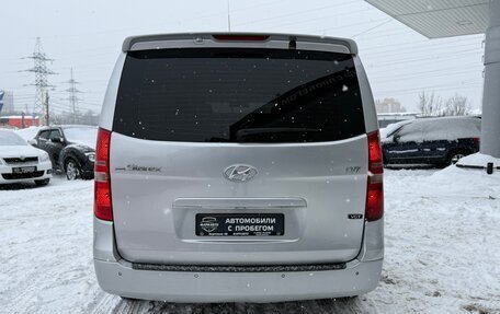 Hyundai Grand Starex Grand Starex I рестайлинг 2, 2010 год, 1 435 000 рублей, 9 фотография