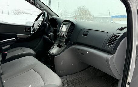 Hyundai Grand Starex Grand Starex I рестайлинг 2, 2010 год, 1 435 000 рублей, 12 фотография