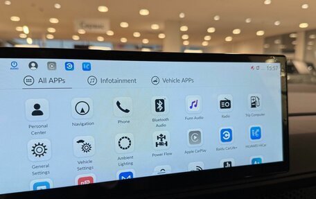 Honda CR-V, 2025 год, 5 150 000 рублей, 19 фотография