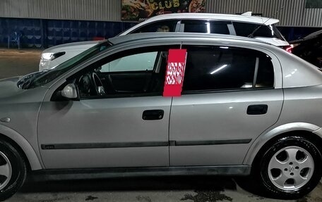 Opel Astra G, 1999 год, 350 000 рублей, 13 фотография