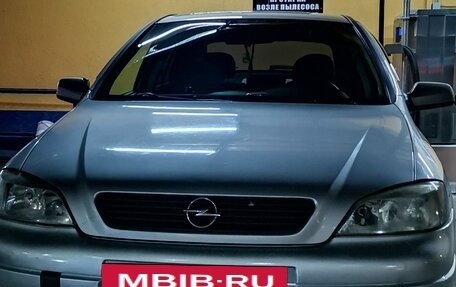 Opel Astra G, 1999 год, 350 000 рублей, 11 фотография