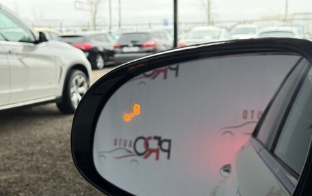 KIA Sportage IV рестайлинг, 2020 год, 2 825 000 рублей, 14 фотография