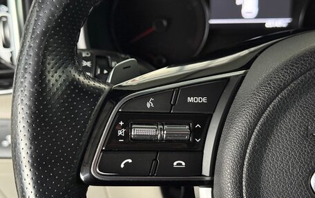 KIA Sportage IV рестайлинг, 2020 год, 2 825 000 рублей, 27 фотография