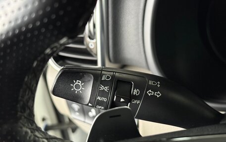 KIA Sportage IV рестайлинг, 2020 год, 2 825 000 рублей, 29 фотография