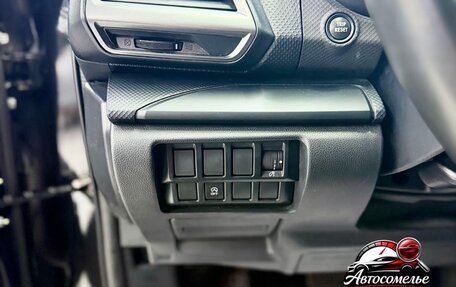 Subaru Forester, 2022 год, 2 900 000 рублей, 11 фотография