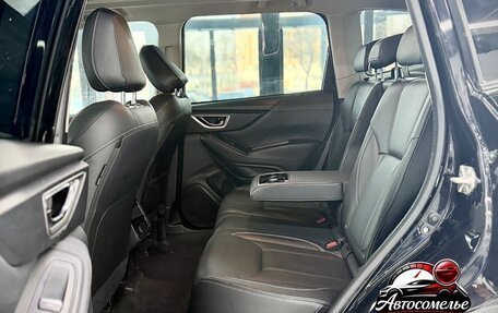 Subaru Forester, 2022 год, 2 900 000 рублей, 16 фотография