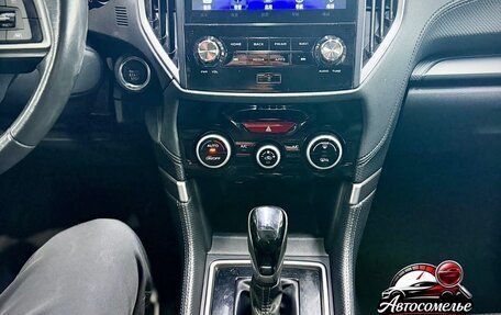 Subaru Forester, 2022 год, 2 900 000 рублей, 13 фотография