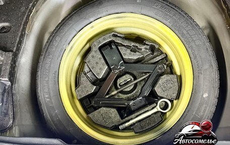 Subaru Forester, 2022 год, 2 900 000 рублей, 20 фотография