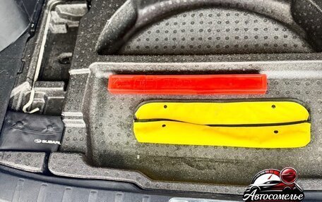 Subaru Forester, 2022 год, 2 900 000 рублей, 19 фотография