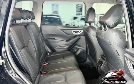 Subaru Forester, 2022 год, 2 900 000 рублей, 21 фотография