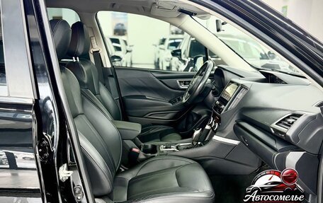 Subaru Forester, 2022 год, 2 900 000 рублей, 22 фотография