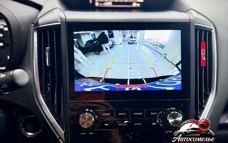 Subaru Forester, 2022 год, 2 900 000 рублей, 14 фотография